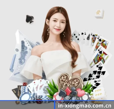 in-xiongmao.com.cn APP